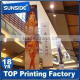 Wholesale Custom Double Side Banner Hanging Banner With Eyelets for Advertising D-0627 thumbnail-6