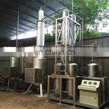 Energy Saving Pyrolysis Oil Distillation Machine/Motor Oil Distillation/Used Engine Oil Cleaning System thumbnail-3