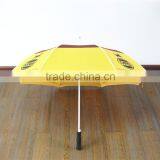 23inch High Quality Automatic Aluminum Stick Umbrella thumbnail-1
