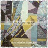 100% Polyester Jacquard Fabric thumbnail-3