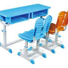 By-051 Double Classroom Chair thumbnail-1