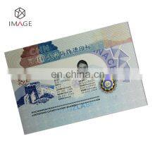 Registered Hot Stamping Security Hologram Foil Label Sticker for Certificates thumbnail-5