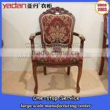 Classical American Country Style Birch Wood Dining Room Arm Chair thumbnail-1