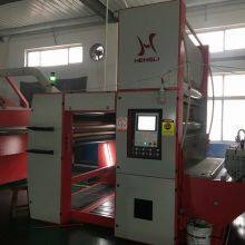 Jiangxi Dongsheng Plastic Industry Co.,Ltd. company overview - view 4 thumbnail