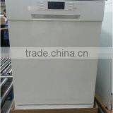 12 Sets Stainless Steel Freestanding Dishwasher With CE/UL/GS/SASO thumbnail-5