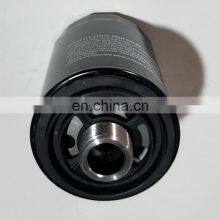 Factory Price Car Oil Filter 06J115561B 06J115403C Fit for Germany Car thumbnail-4