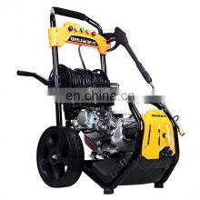 Moteur à essence - Lance haute pression BS-170A/B 7,5 mpa de pression maximale 3 - 5 jours 1 pièce 30 Décalcification / Décapage thumbnail-1