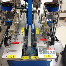 Automatic Screwing Tightening Fastening Machine for Fire Row Burner thumbnail-5