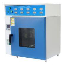 Best Quality Tape Retentively Adhesive Tester Retention Test Machine Tape Testing Machine thumbnail-3