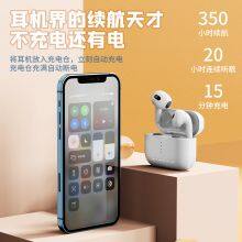 XPLAYER.TV thumbnail-4