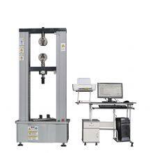 Computerized Electronic Universal Test Machine ETM-50 50KN With Wedge Fixture thumbnail-1