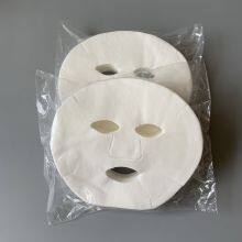 Grande Disposable Facial Mask Paper Beauty Salon Facial Mask Cloth Non Woven Facial Mask thumbnail-3