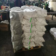 Bar Tie/Tie Wire (Copper Coated) - for Building Construction Hardware thumbnail-5