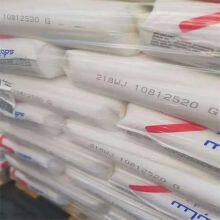 LLDPE 218WJ Linear Low Density Polyethylene Film Grade Transparent Lldpe Granule thumbnail-2