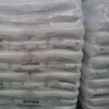 POE RESIN ENGAGE 8200 PLASTIC GRANULE MANUFACTURER thumbnail-4