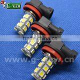1year Warranty Superbright Auto Car H11 Lamps Fog Auto Lamp Auto Led H11 thumbnail-2
