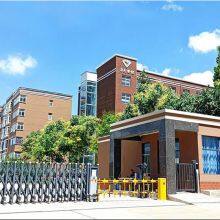 Shanxi Litian Century Diamond Tools Co., Ltd. company overview - view 1 thumbnail