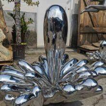 Customized Stainless Steel Sculpture by the Manufacturer for Water Droplet Growth Metal Sculpture thumbnail-2