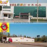 Langfang GF Food Co., Ltd. company overview - view 3 thumbnail