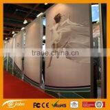 Trade Show Advertising Graphic Display