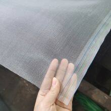 Best Sale Long Service Life Agricultural Insect Proof Net Anti Insect Net for Green House thumbnail-2