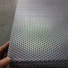 Galvanized Small Hole Diamond-shaped Mesh 304 Diamond-shaped Protective Steel Wire Mesh Steel Wire Mesh and Furniture Display Mesh thumbnail-4