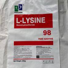 L-lysine thumbnail-2