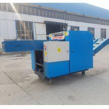 Waste Fiber Cutter Clothing Strips Old Clothes Flax Jute Fishing Net Polyester Knitted Fabric Material Cutting Cutter Machine thumbnail-3