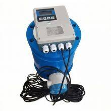 Digital Remote Type RS485 Liquid Electromagnetic Flow Meter
