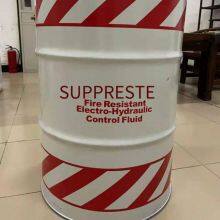 SUPRESTA EHC-S Phosphate Ester High-Pressure Fire-Resistant Fluid for Steam Turbine EH Electro-Hydraulic Control Systems thumbnail-2