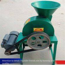 Multifunctional Sweet Potato Thick Slicer, Electric Potato Thin Slicer, Slicer for Raw Material Processing in Food Factories thumbnail-1