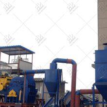 Cast Iron Crusher Home Appliances Metal Scrap Crusher for Scrap Metal Recycling thumbnail-5