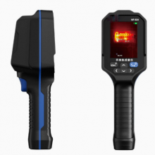 Infrared Thermal Imaging Camera（ Wechat:13510231336 Whatsapp 008613510231336） thumbnail-1