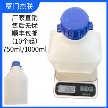 Plastic Bottle, Oil Sampling Can, Sample Canister, Oil Sample Bottle, Fuel Oil Sample Bottle thumbnail-5