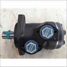 Danfoss OMP50 151‑0610 Hydraulic Orbital Motor thumbnail-2