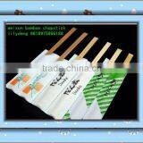 Good PriceOPPwrapped or Bulk Tableware Bamboo Chopsticks