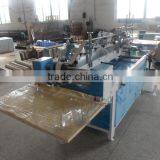 PVC PET Plastic Fold Box Glue Machine Manual