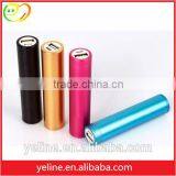 Metal Cylindrical 2600mah Power Bank for MOTO G/X/E thumbnail-3