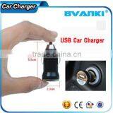 2016 Sales Promotion !!! Mobile Accessories Mobile Phone Portable Mini Single Port Usb Car Charger Car Usb Charger Accept Paypal thumbnail-5
