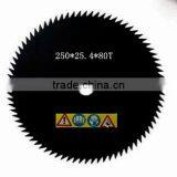 Brush Cutter Knife 40T/60T/80T thumbnail-2