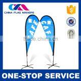 Fashion Style Custom Printing Feather Flag Fiber Glass Poles thumbnail-3