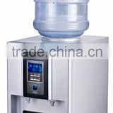 Ice Maker With Water Dispenser Water Dispenser With Ice Maker and Auto Water Pipe For Choice