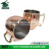 Moscow Mule Copper Mugs Set of 2 thumbnail-2