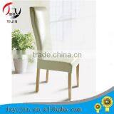 Hotel Dinning Wood Chair With CE Certificate thumbnail-2