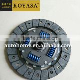 auto parts Clutch plate ,clutch disc for MBD061U
