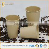 Kraft With Light Color Single Wall Paper Cups With Lids thumbnail-6