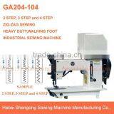 GA204-104 Walking Foot Industrial Zig Zag Sewing Machine for Leather thumbnail-4