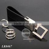 Metal Keychain With Leather Strap thumbnail-1