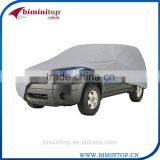 SUV Car Covers thumbnail-1