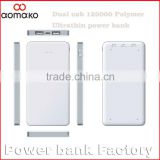 2014 hot-selling Best slim power bank 12000mah for iPhone, Samsung, HTC